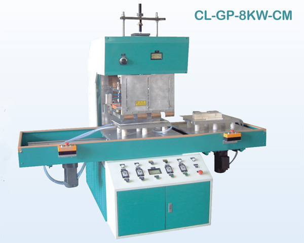 水袋、醫(yī)用血袋、尿袋專業(yè)高周波熔接機(jī)